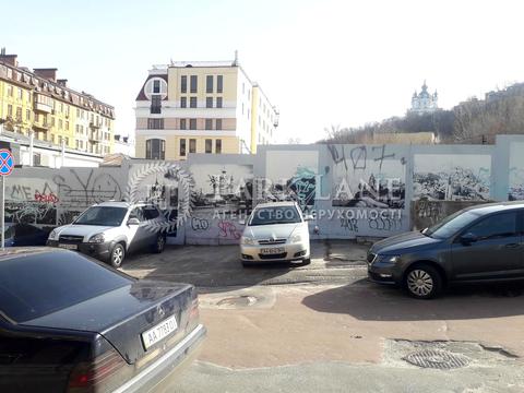 участок по адресу Фроловская ул., 9/11