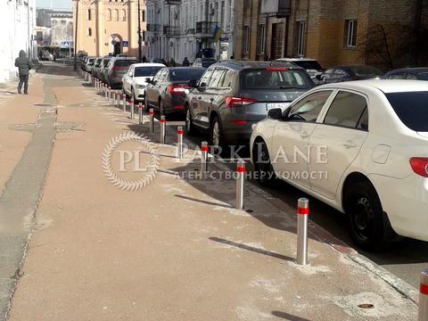 участок по адресу Фроловская ул., 9/11