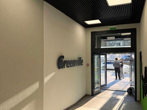 квартира за адресою Замарстинівська вул. (Калініна), (Будинок 9)