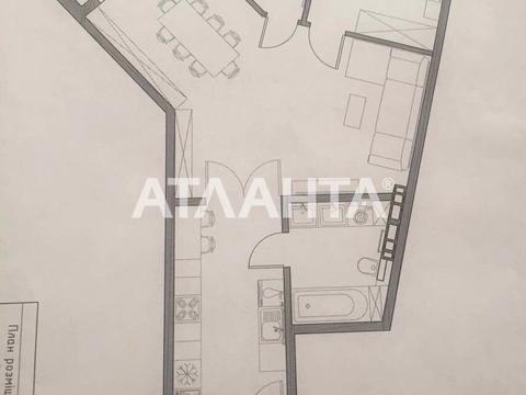 квартира за адресою Французький бульв., 63/65 к1