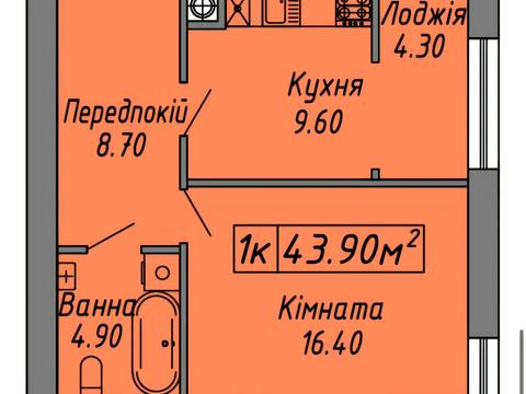 квартира за адресою Степана Бандери вул., 7а
