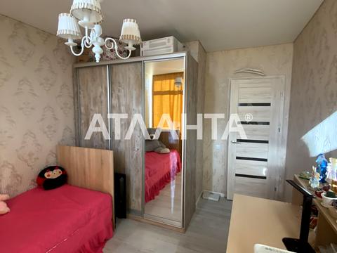 квартира за адресою Перлинна вул., 9