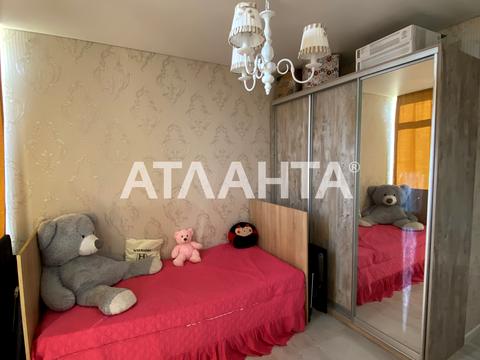 квартира за адресою Перлинна вул., 9