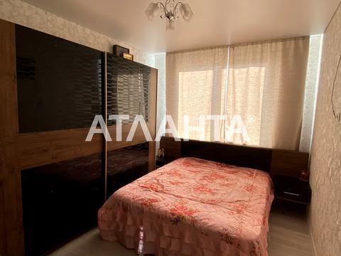 квартира за адресою Перлинна вул., 9