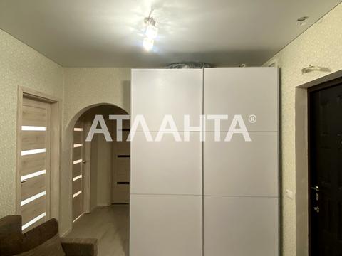 квартира за адресою Перлинна вул., 9