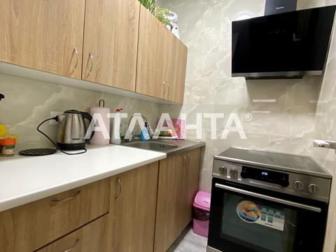 квартира за адресою Перлинна вул., 9