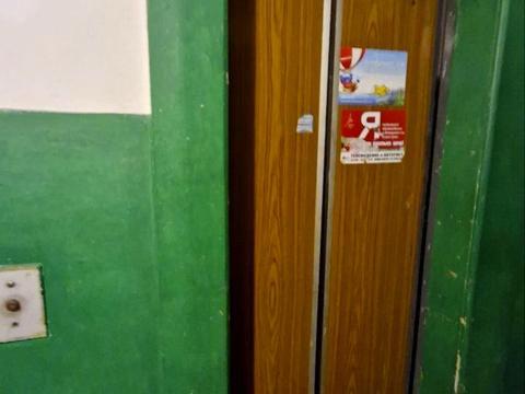 квартира по адресу Семьи Идзиковских ул. (Мишина Михаила), 41-А