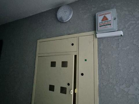 квартира за адресою Хмельницький, Озерна вул., (Будинок 2)