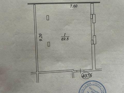квартира за адресою Володимира Вернадського вул. (Дзержинського), 35-Н