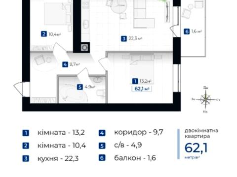 квартира по адресу Евгения Коновальца ул., (Будинок 3)