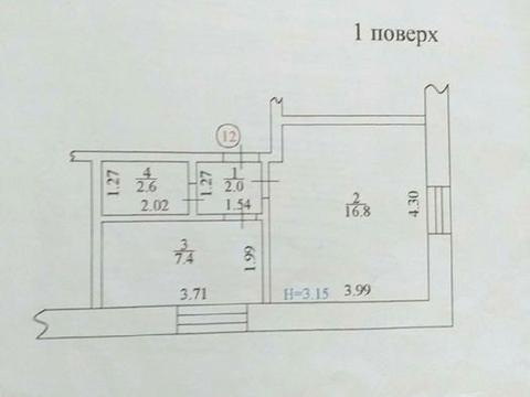 квартира за адресою Харків, Вознесенська вул. (Фейєрбаха), 4д