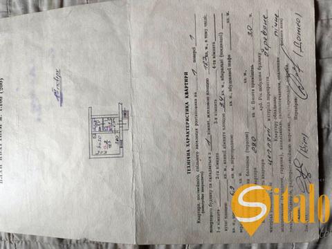 квартира за адресою Полковника Нестора Морозенка вул., 24