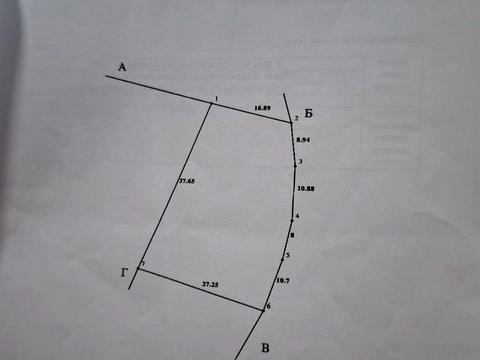 участок по адресу 