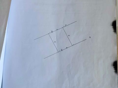 участок по адресу 