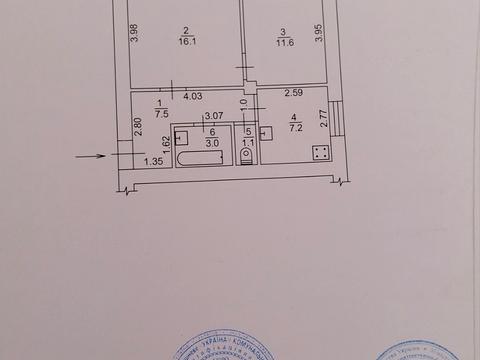 квартира за адресою Велика Кільцева вул., 2