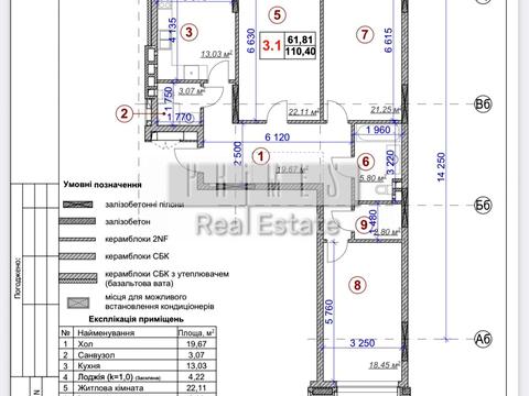 квартира за адресою Київ, Бульварно-Кудрявська вул. (Воровського), 17