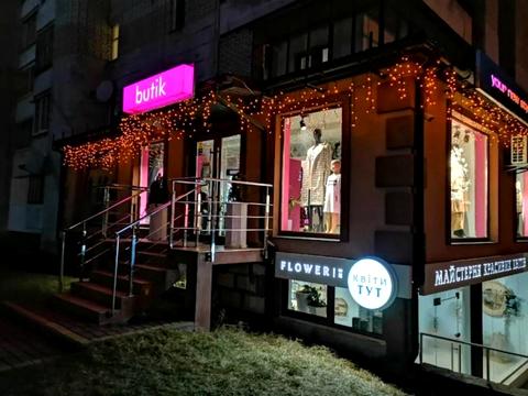 коммерческая по адресу Романа Шухевича ул., 1