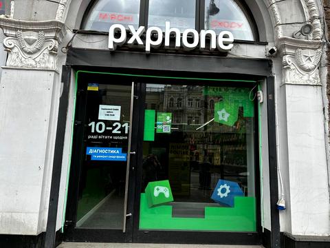 комерційна за адресою Велика Васельковская, 16