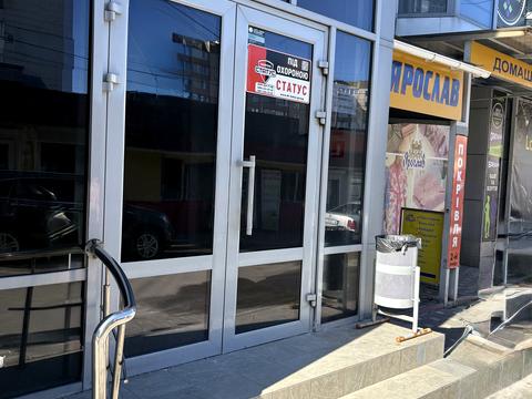 комерційна за адресою Каштанова вул., 7