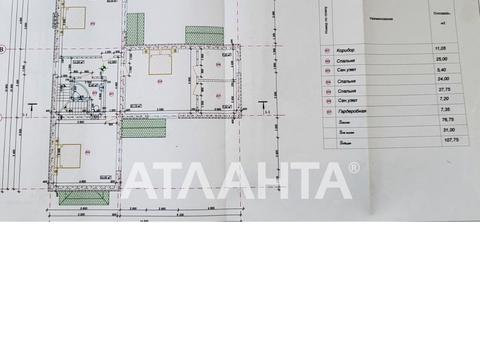 будинок за адресою с. Лиманка, Приміська вул.