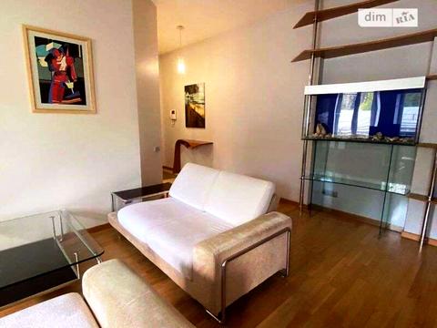 квартира по адресу Дарвіна ул., 8