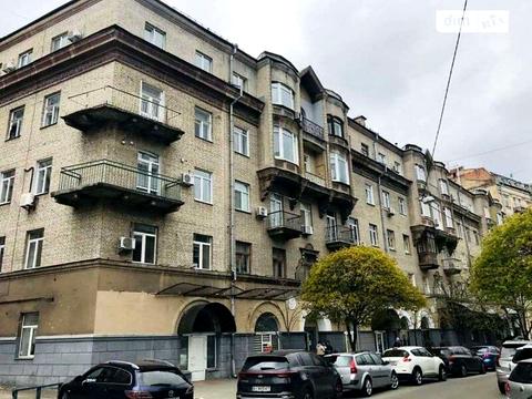 квартира по адресу Дарвіна ул., 8