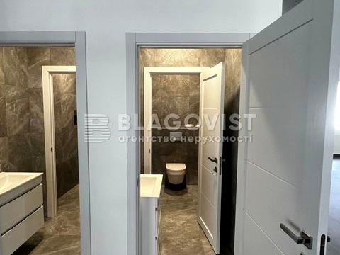 комерційна за адресою Фізкультури вул., 28