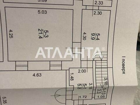 будинок за адресою Анни Ахматової вул.