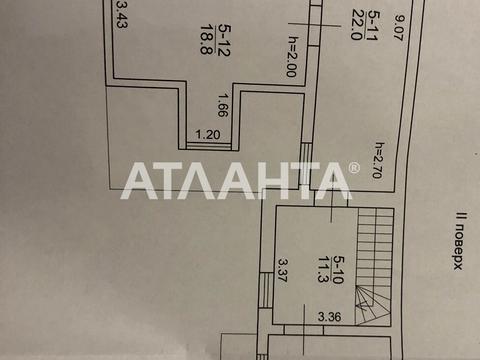 будинок за адресою Анни Ахматової вул.