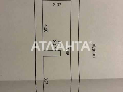 будинок за адресою Анни Ахматової вул.
