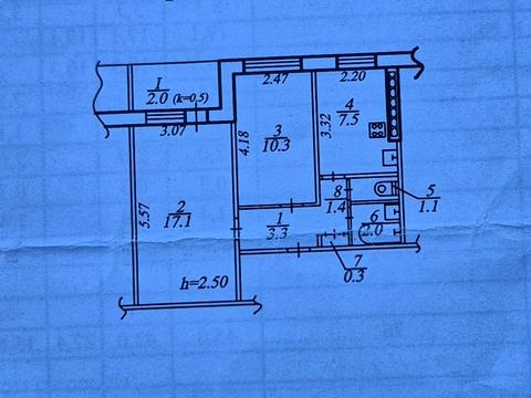 квартира за адресою Дніпро, Миколи Міхновського вул. (Щербини), 25