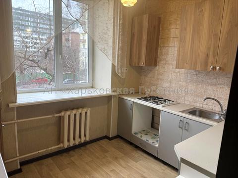 квартира по адресу Благовещенская ул. (Карла Маркса), 38е