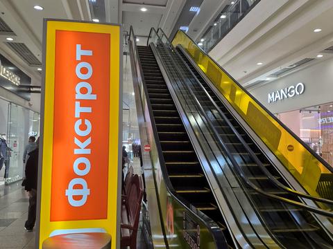 квартира за адресою Дніпро, Миколи Міхновського вул. (Щербини), 25