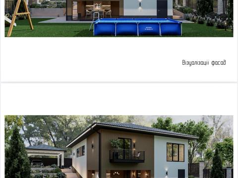 будинок за адресою Ушицька, 7