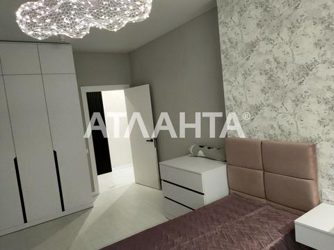 квартира за адресою Генуезька вул., (Будинок 2)