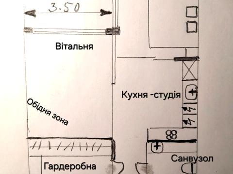 квартира за адресою Рея Бредбері вул., 2