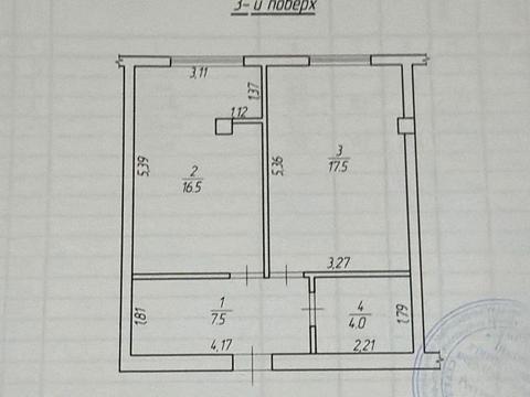 квартира за адресою Рівне, Степана Васильченка вул., 26-Б