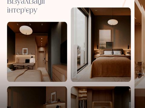 квартира за адресою урочище Вишні вул., 1