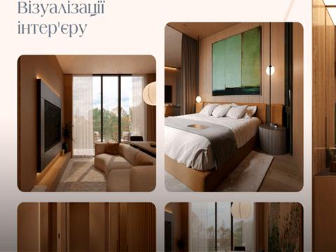 квартира за адресою урочище Вишні вул., 1