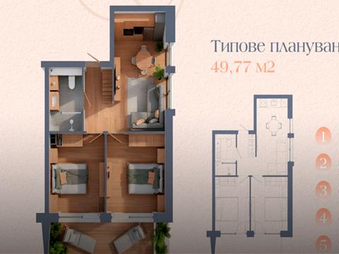 квартира за адресою урочище Вишні вул., 1