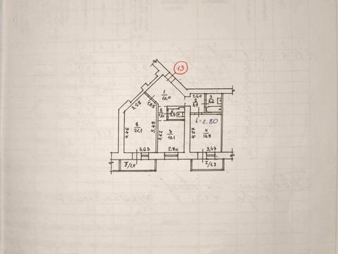 квартира за адресою Національної Гвардії вул. (Уральська), 5