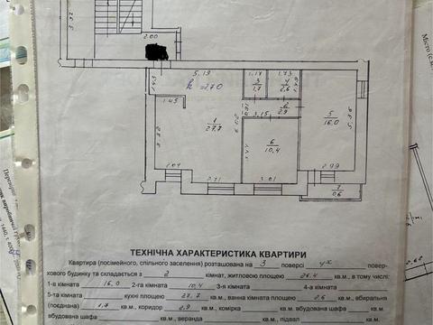 квартира по адресу Владимира Ивасюка ул., 42а