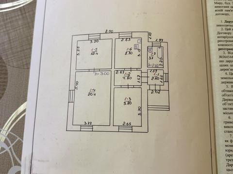 будинок за адресою Йосипа Лапушкіна пров., 1