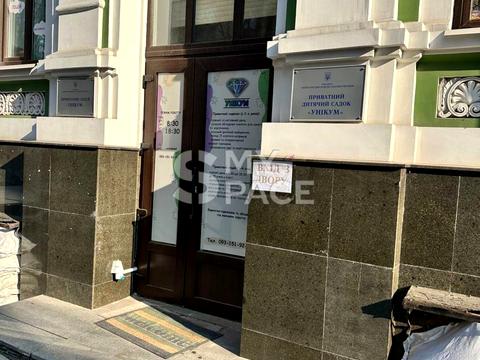 коммерческая по адресу Александра Конисского ул., 32А