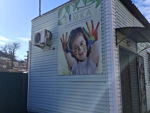 коммерческая по адресу Залізнична, 1а