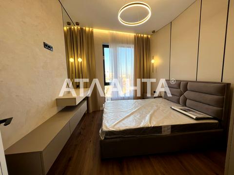 квартира за адресою Фонтанська дорога вул., (Будинок 4)