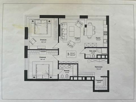 квартира за адресою Звіринецька вул., 70-А