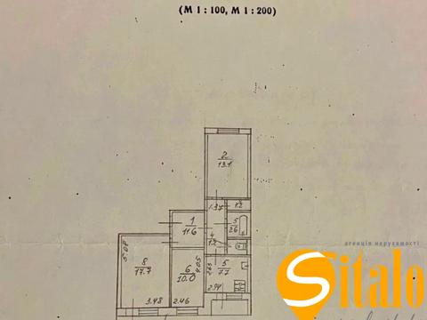 квартира за адресою Академіка Єфремова вул. (Командарма Уборевича), 7