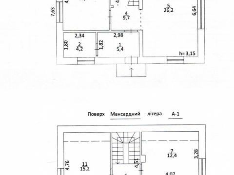 дом по адресу Яблунева
