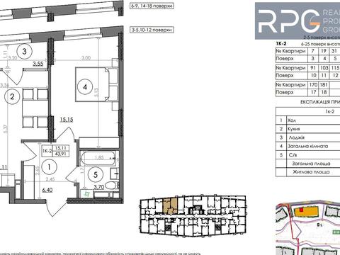 квартира за адресою Столичне шосе, 3-А